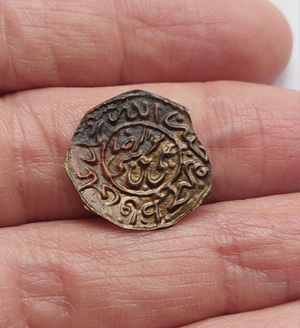 پولکی یادبود یا علی ابن موسی الرضا ع