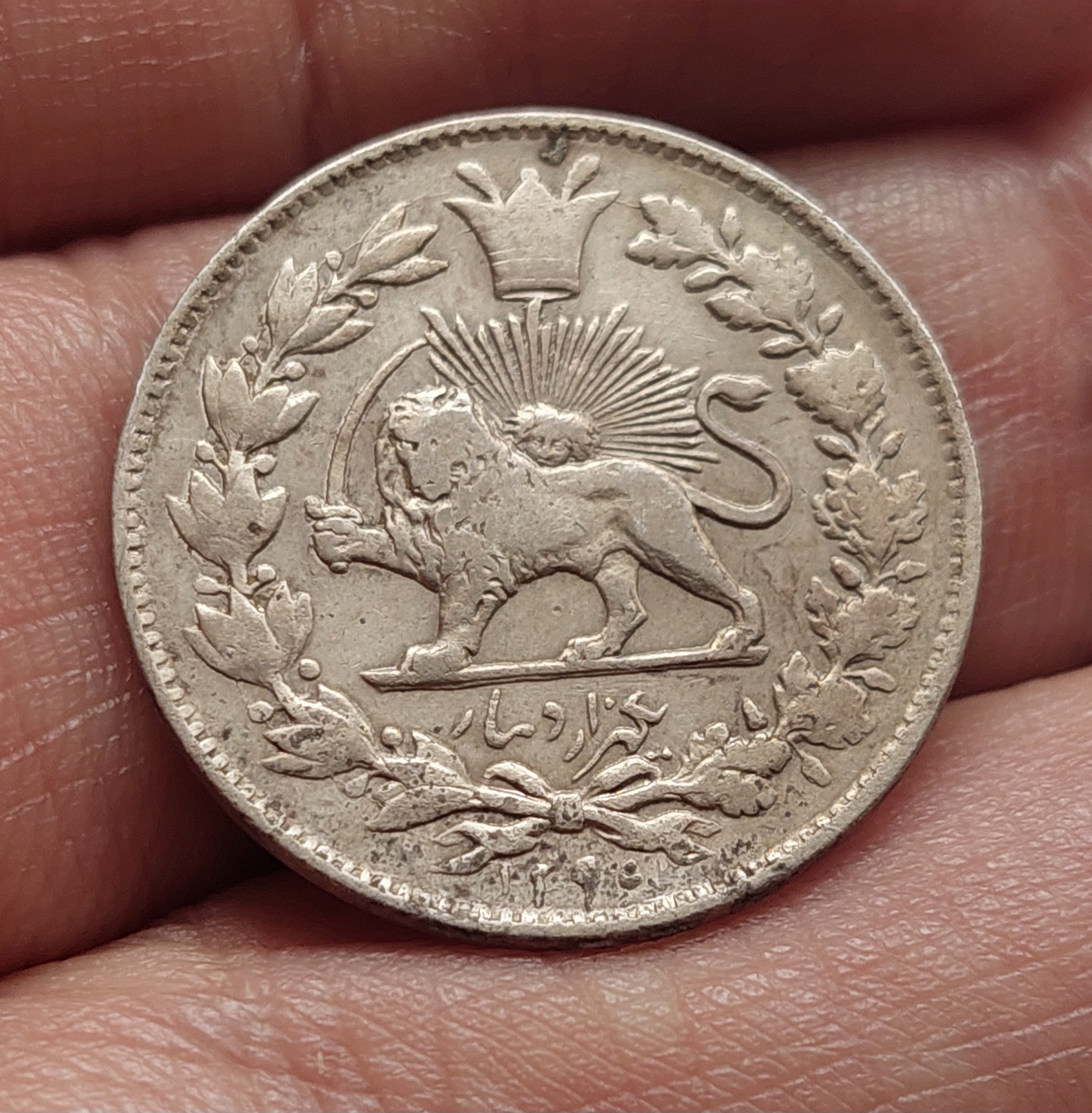 1000 دینار نقره  ناصرالدین شاه 1296 ارور تاریخ