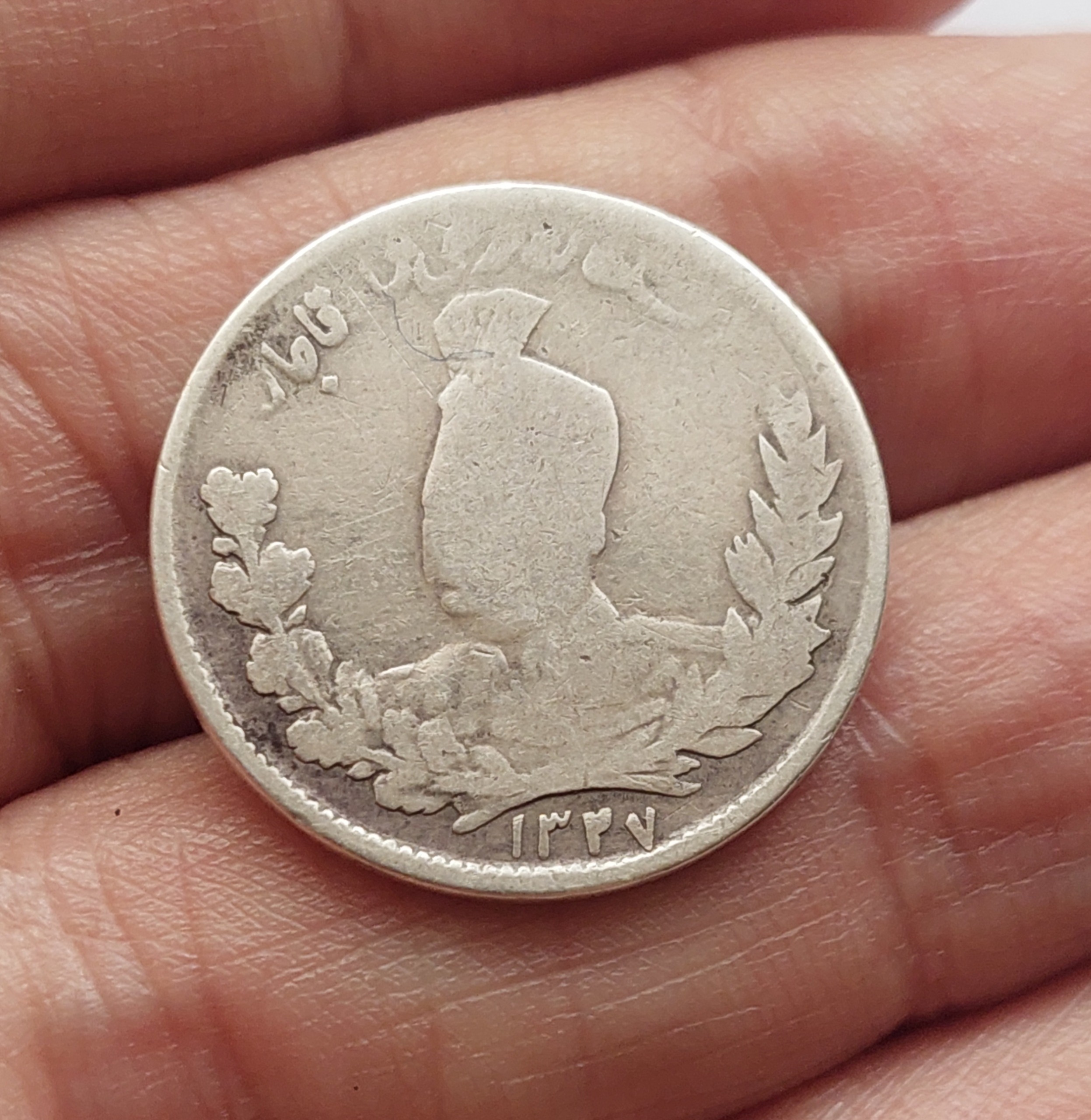 1000 دینار محمد علی شاه 1327