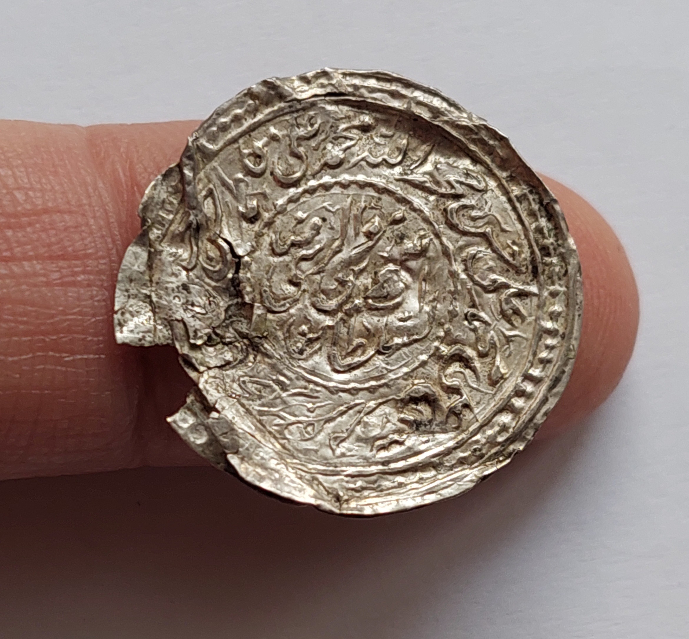 پولکی نقره یا علی ابن موسی الرضا ع قاجاری