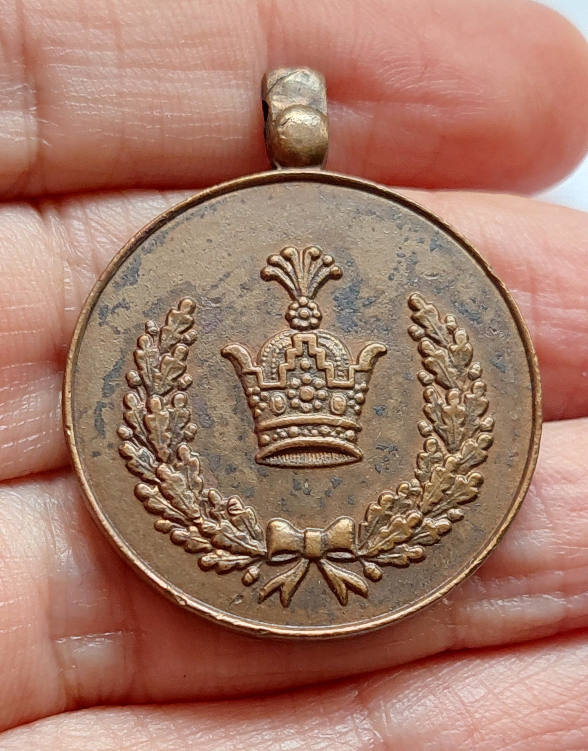 مدال دو تاج. پهلوی