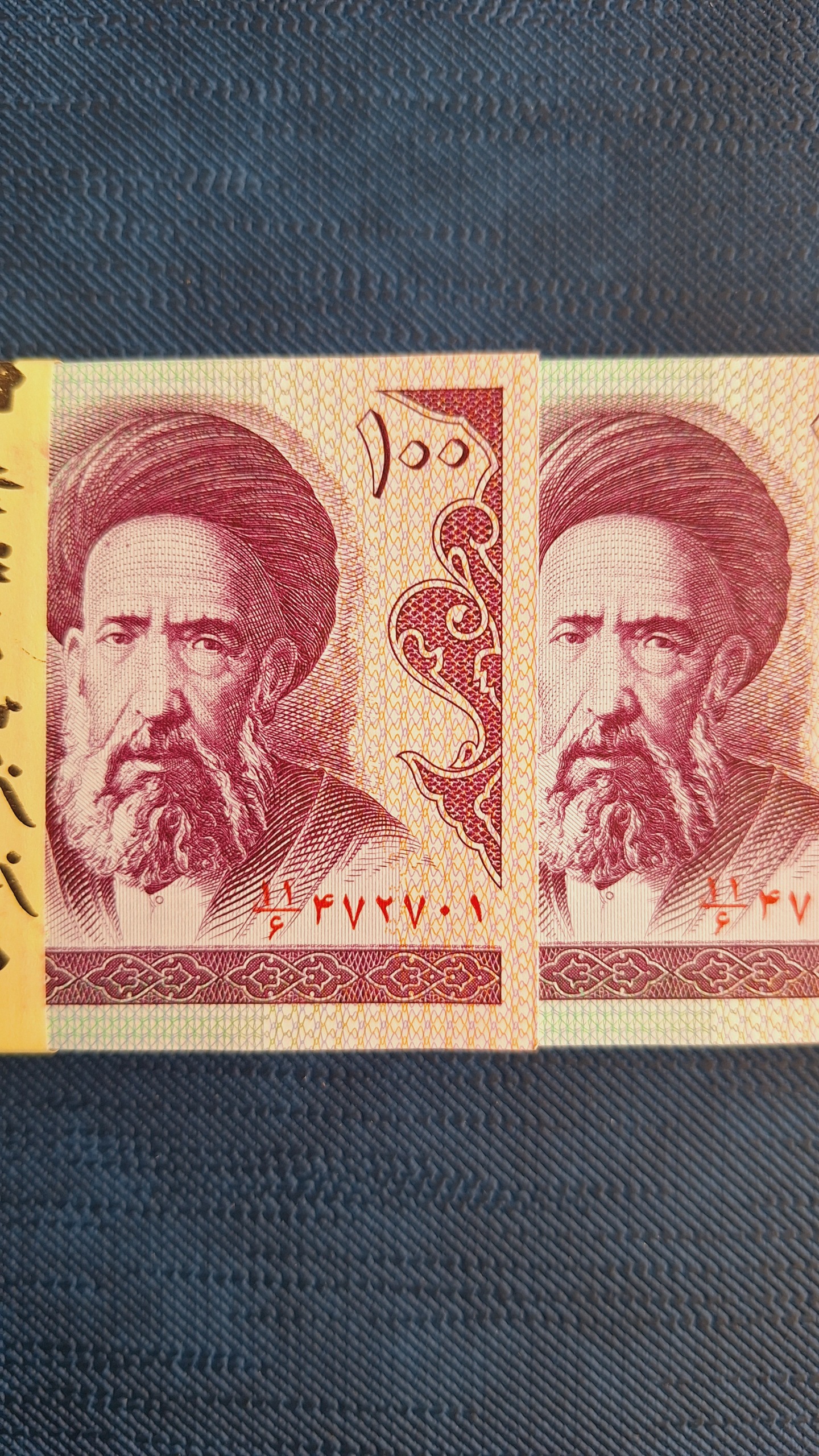 بسته 100 ریالی مدرس با ارور خال روی پیشانی تصویر