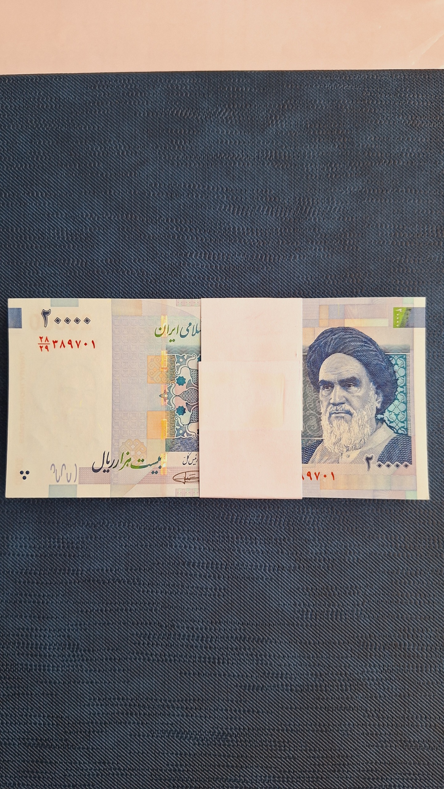 بسته 2000 تومانی بادگیر (امضاء دژپسند، کمیجانی)