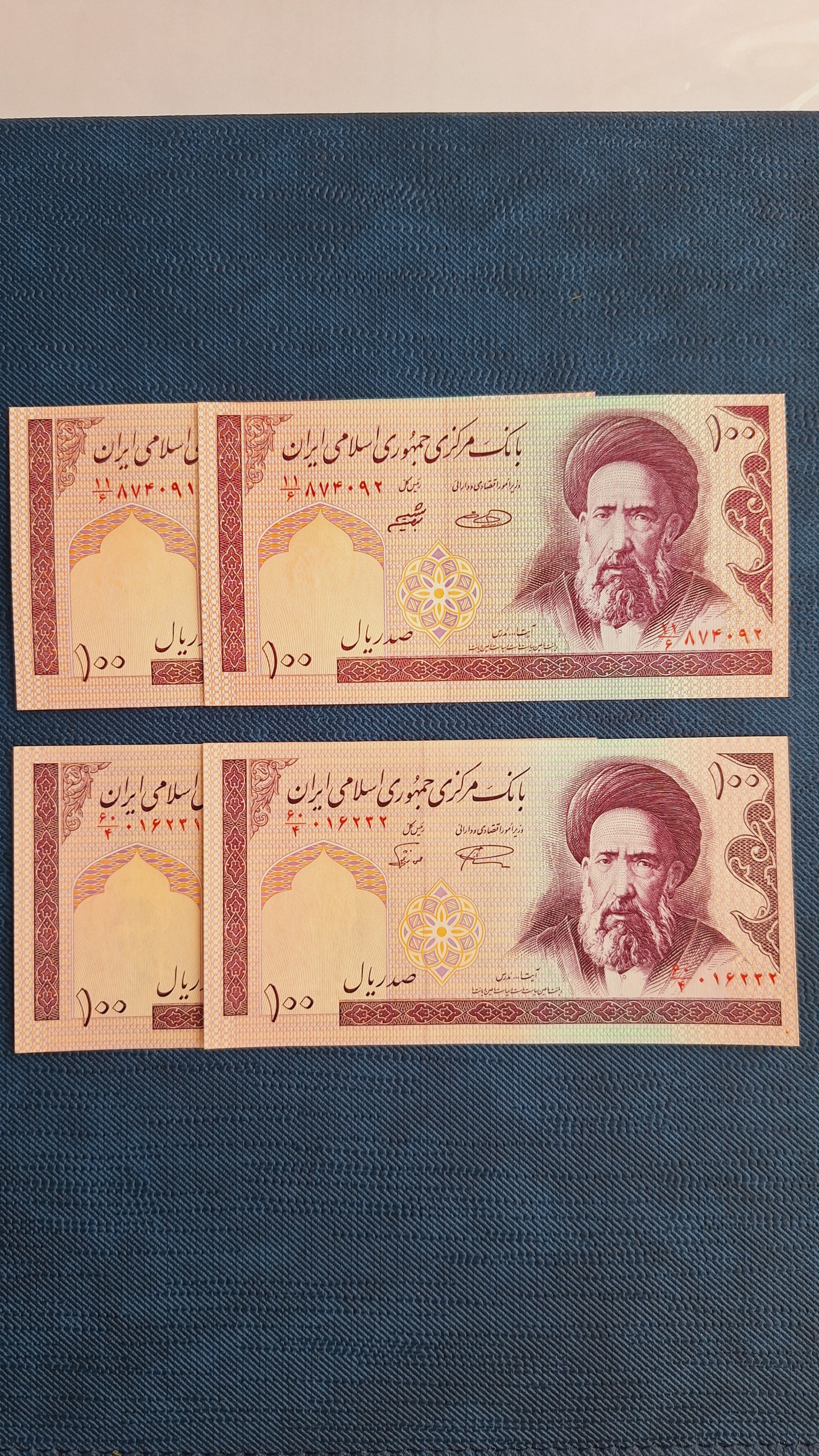 ست دو جفت اسکناس 100 ریالی مدرس با 2 امضاء