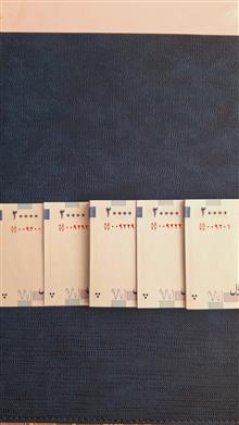 بسته20000ریالی