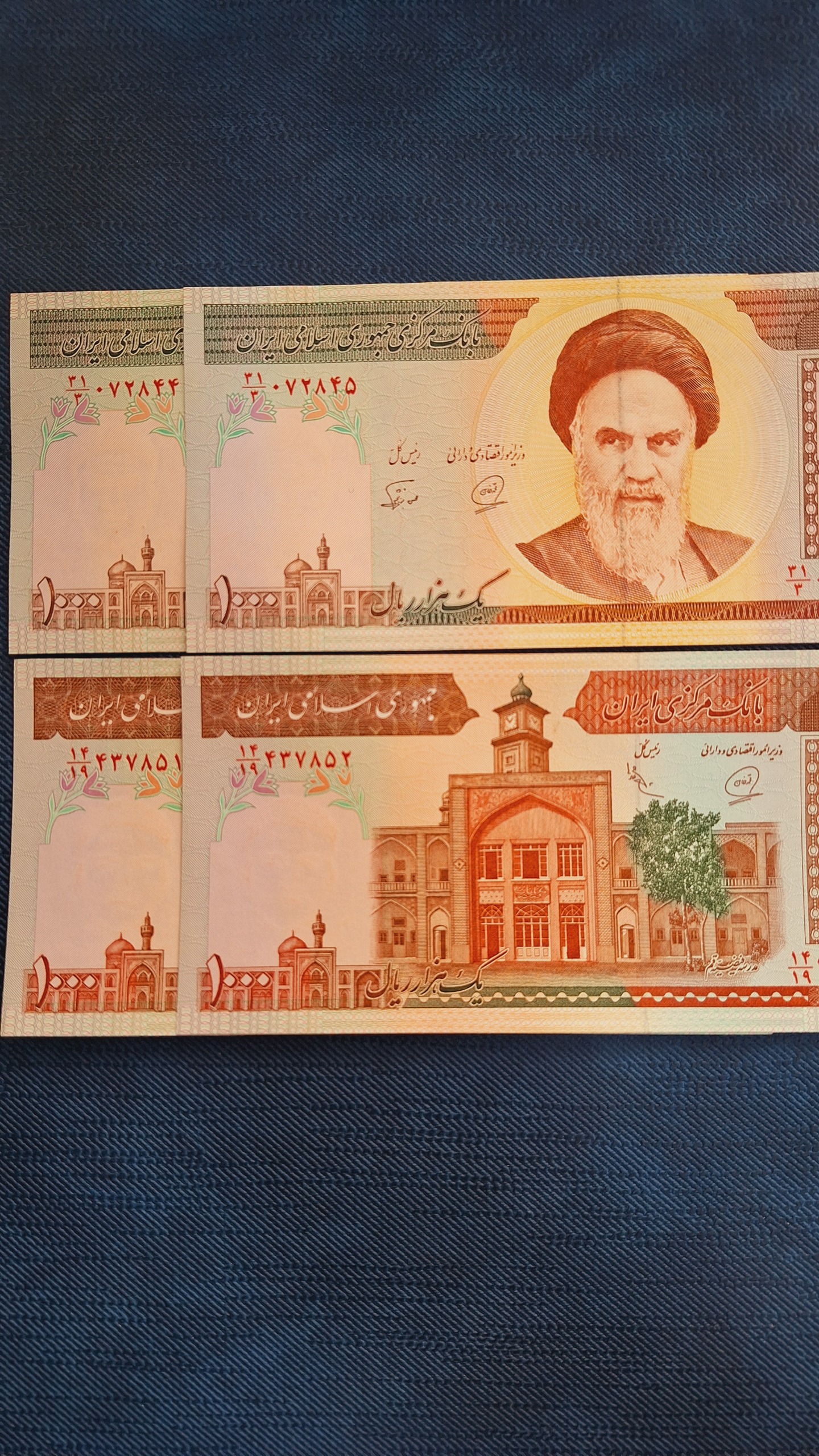 ست دو جفت اسکناس 1000 ریالی در دو طرح و امضاء