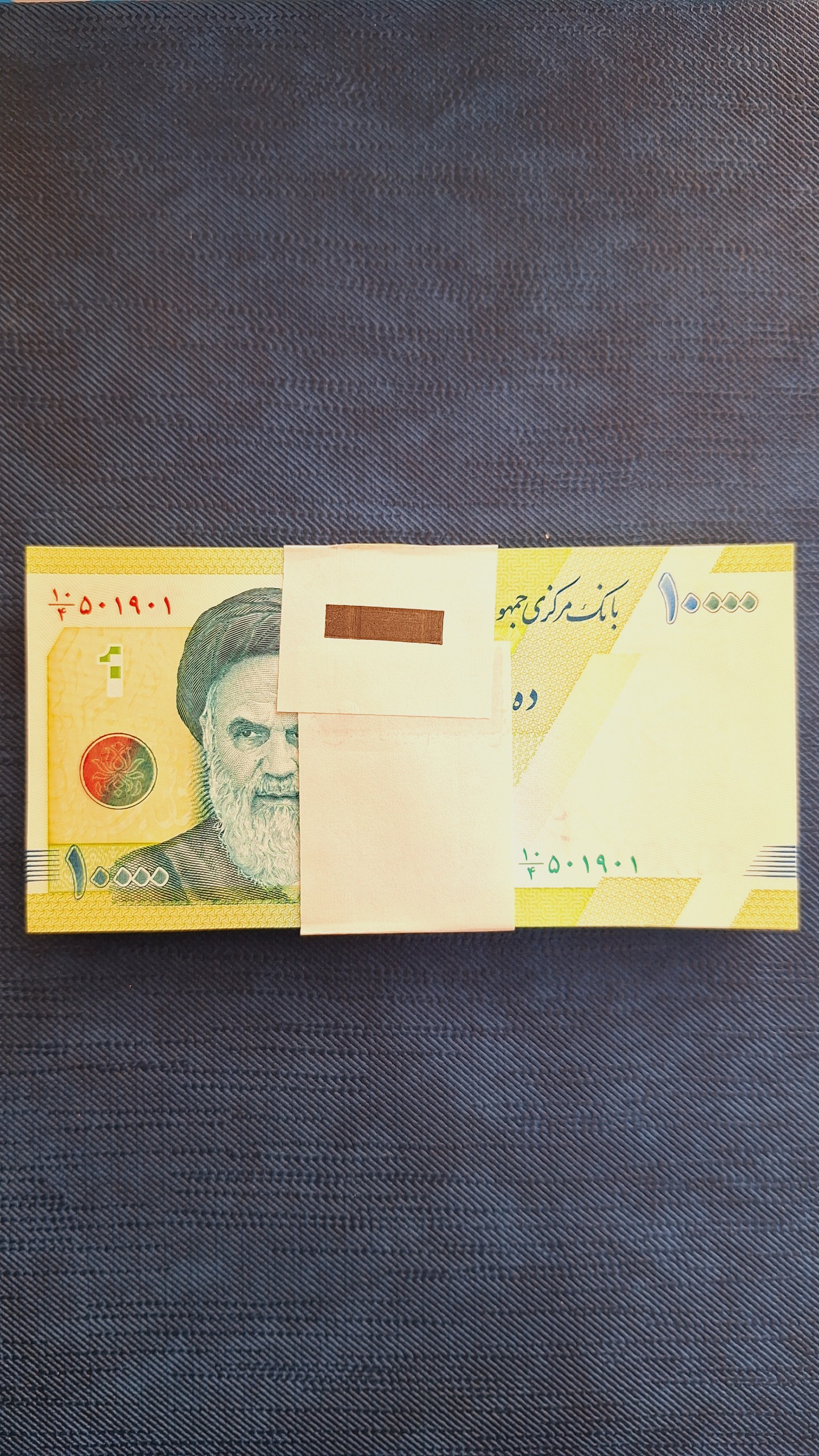 بسته 10000 ریالی حافظ با شماره زیبا