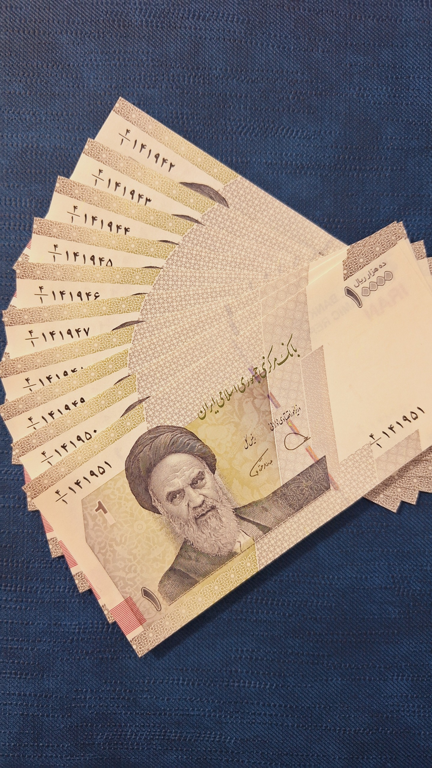 پنج جفت 10000 ریالی طرح جدید کسر4/1