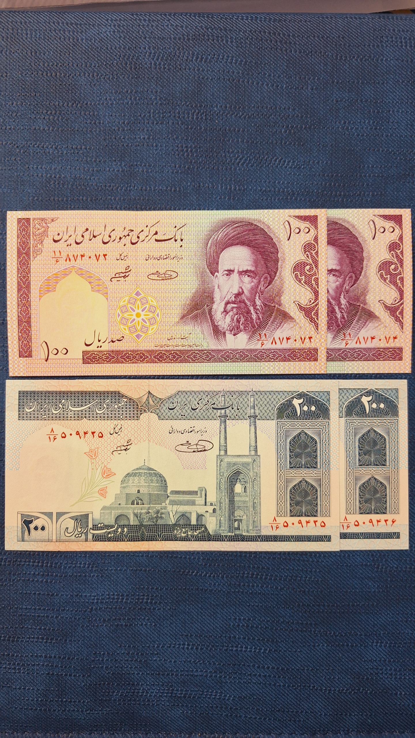 ست دو جفت اسکناس 100 و 200 ریالی امضاء مشترک