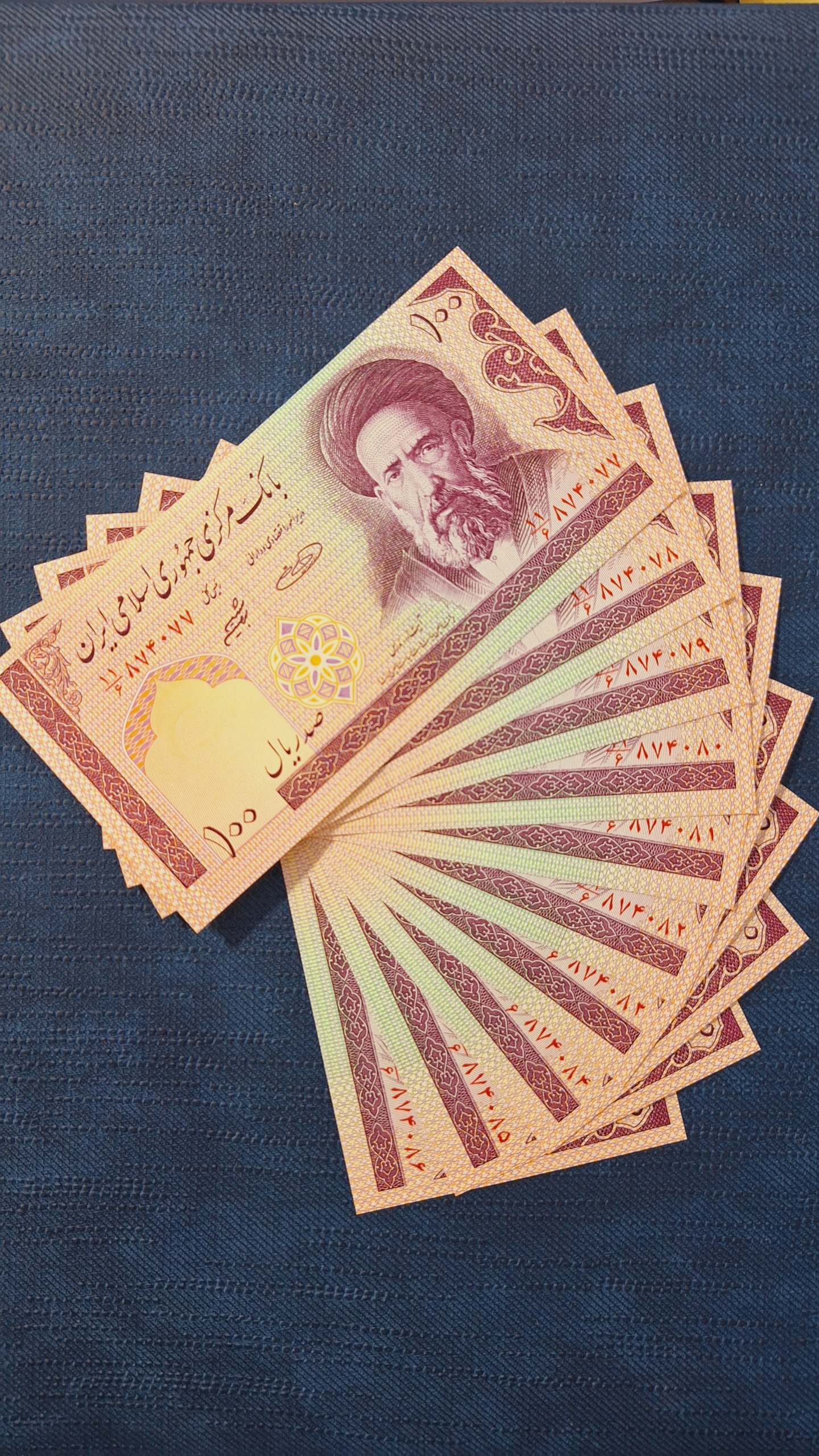 5 جفت اسکناس 100 ریالی سریالی با ارور کادر