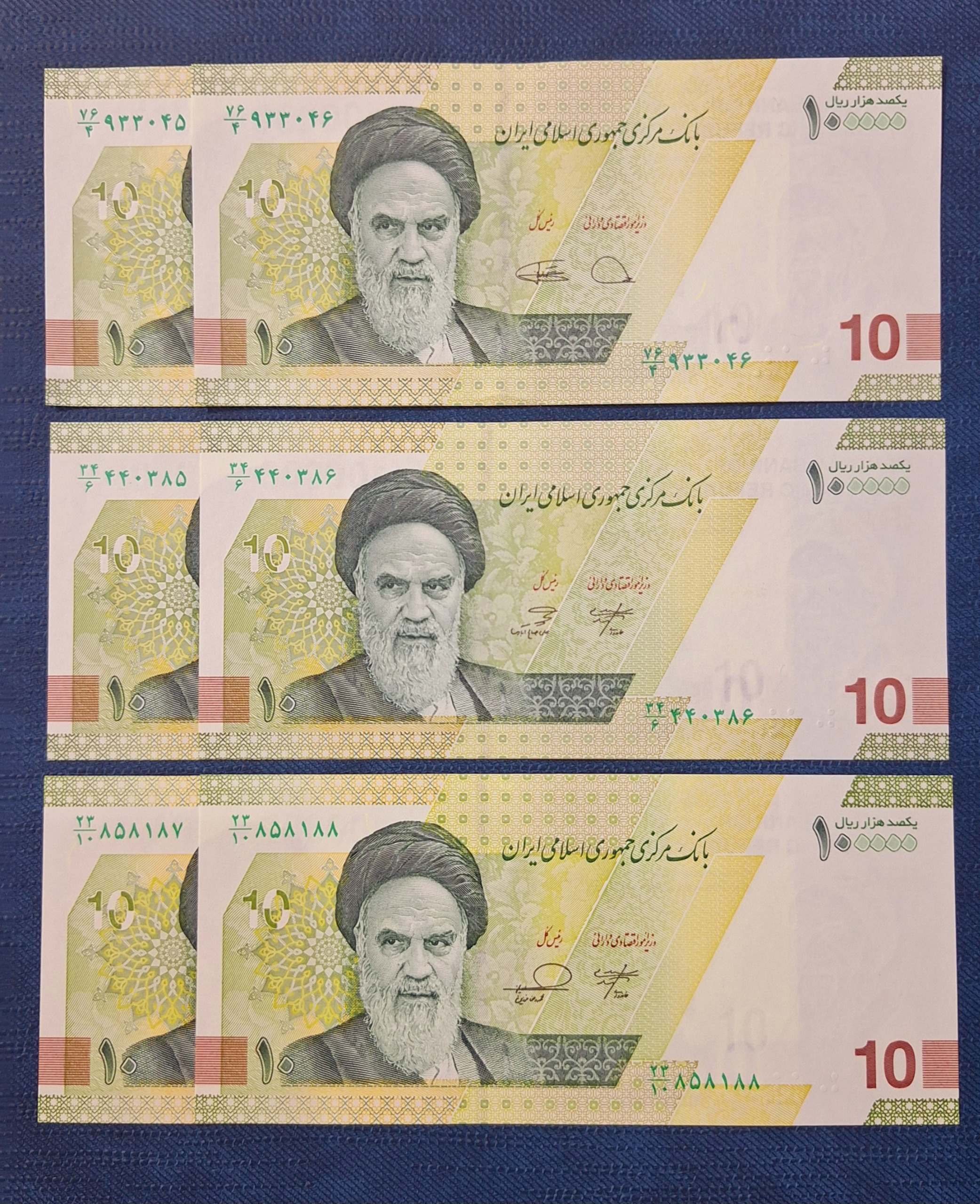 ست 3 جفت 1سکناس 1000 جدید با 3 امضاء متفاوت