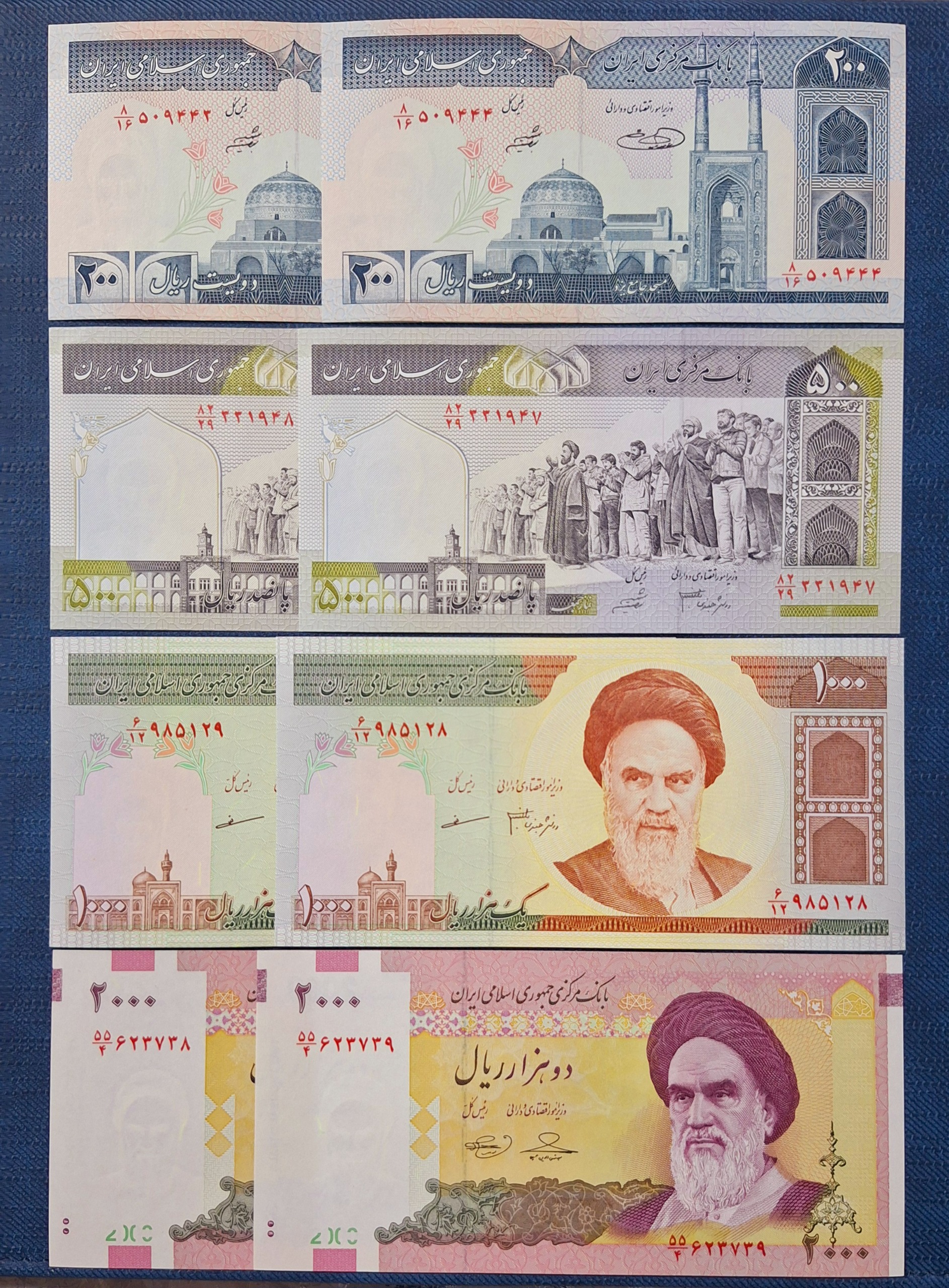 ست 4 جفت اسکناس نوستالژی 20 و 50 و 100 و 200