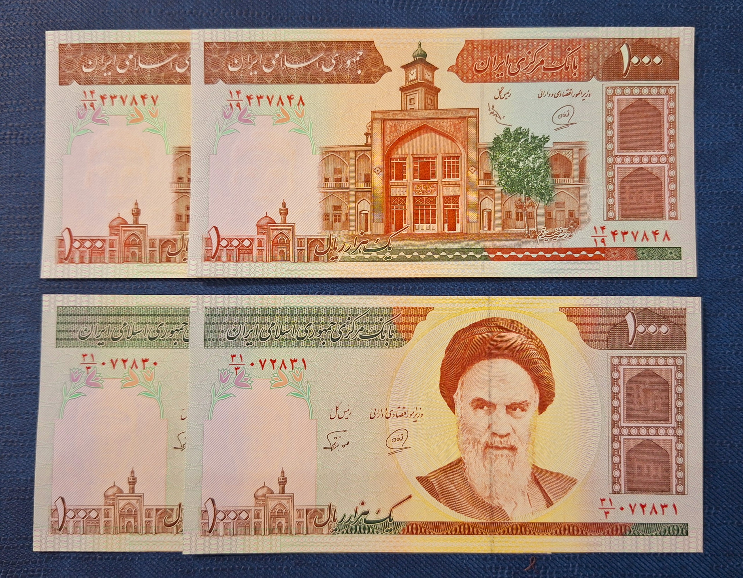 ست 2 جفت اسکناس 100 امام و 100 فیضیه(ف فهمیده)