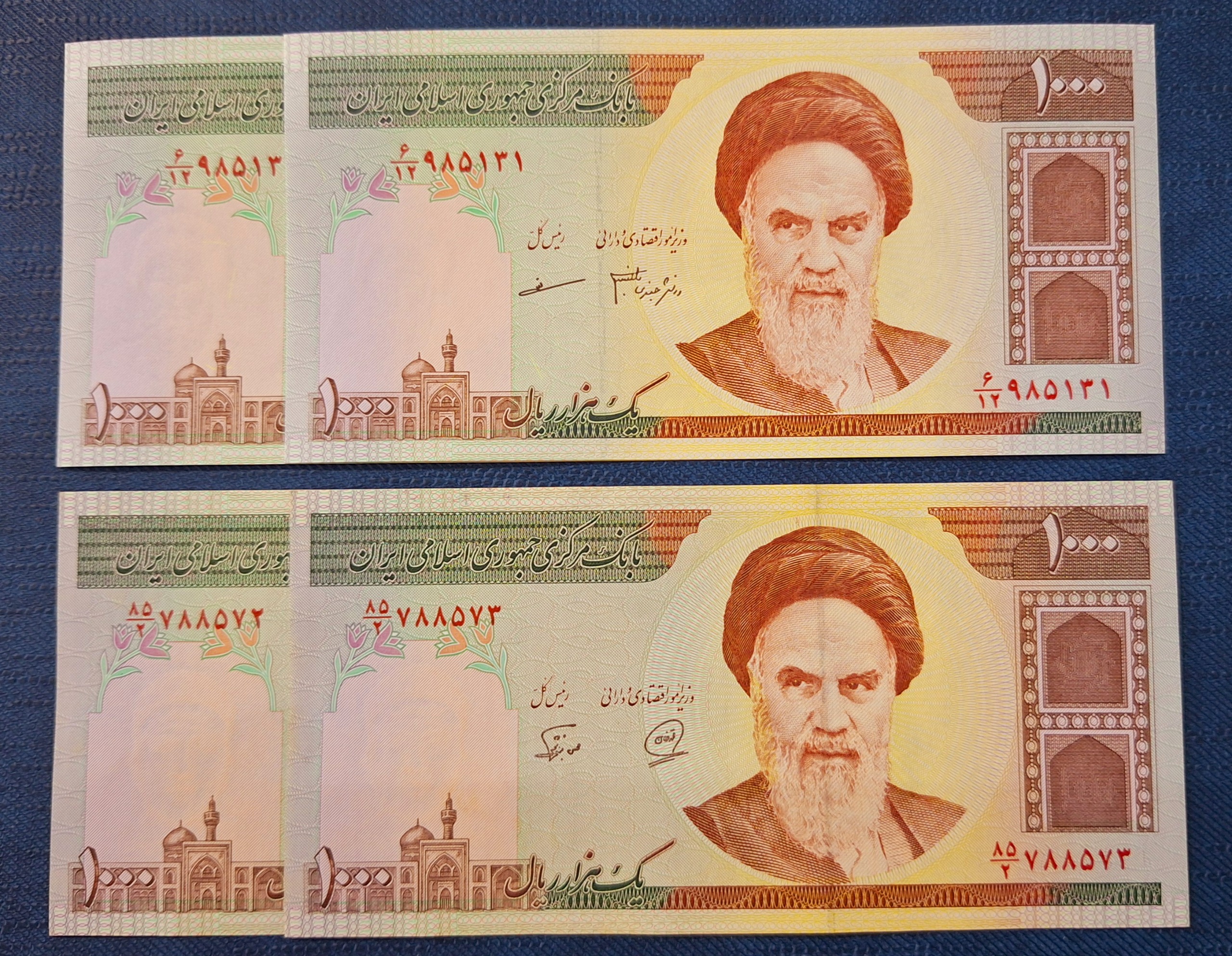 ست دو جفت 100 امام با دو امضاء و فیلیگران متفاوت