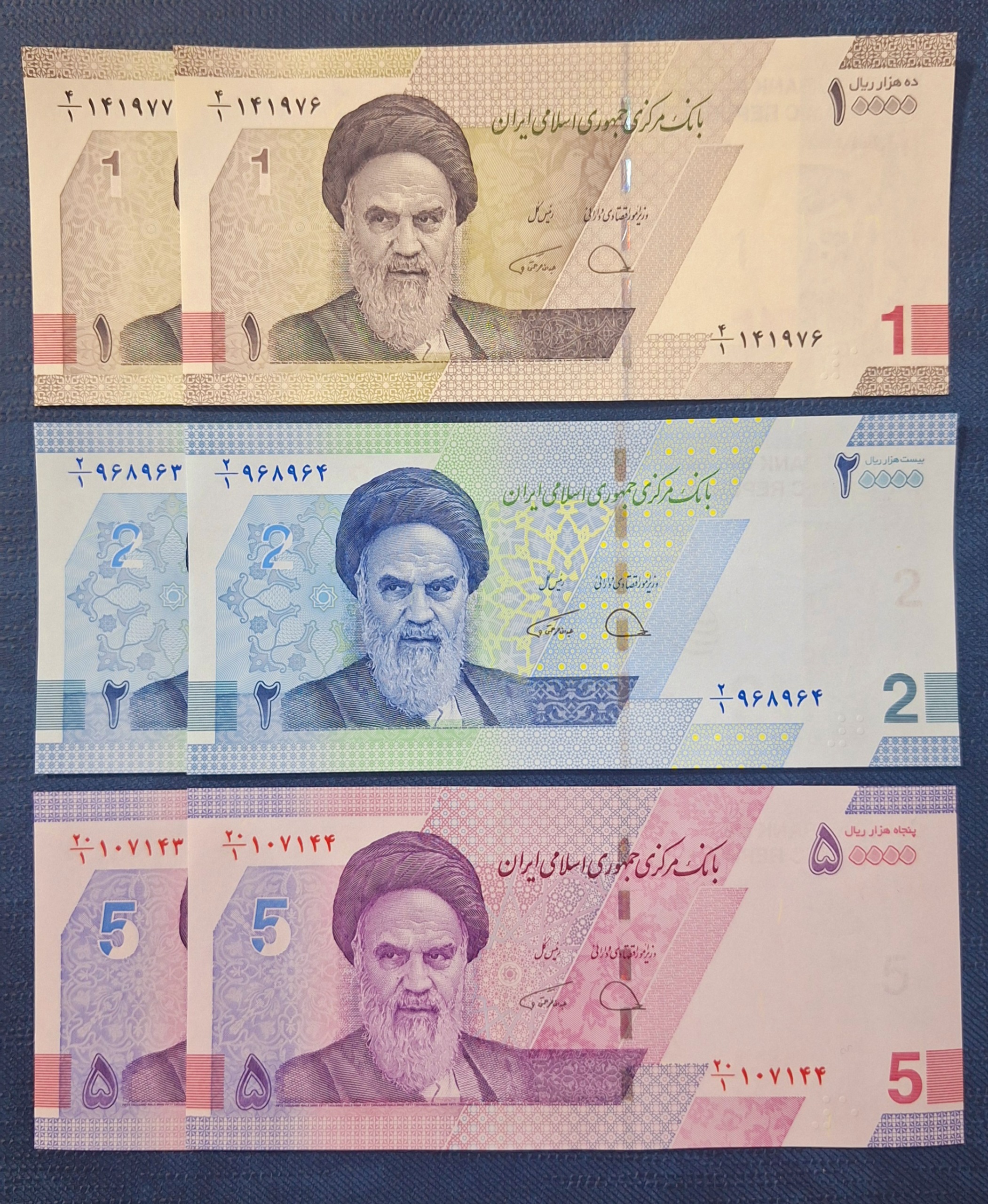 ست 3 جفت اسکناس سری آخر(سری جدید) با امضاء مشترک