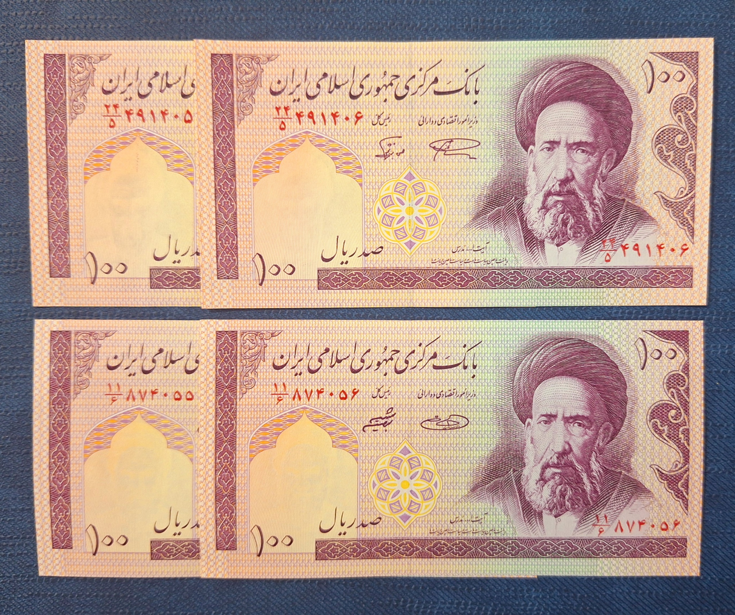 2 جفت اسکناس 10 مدرس با دو امضاء متفاوت