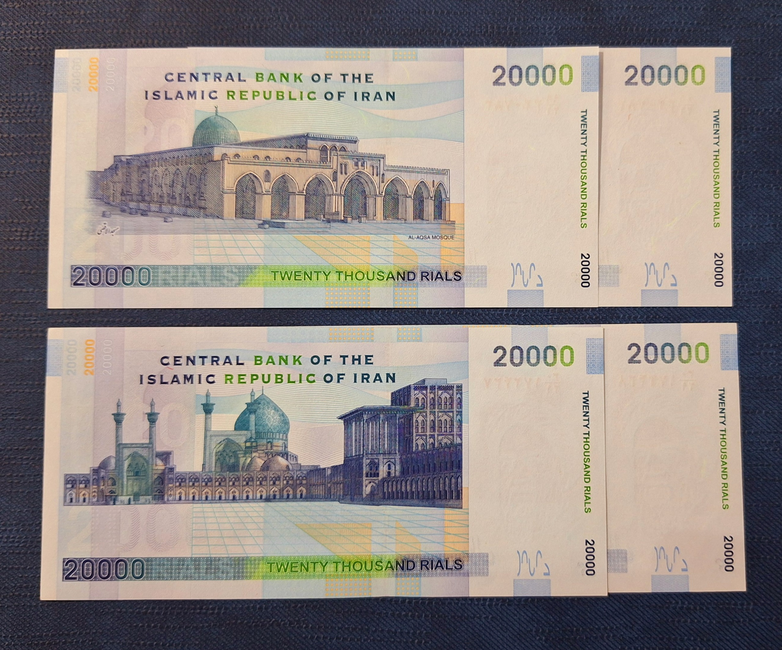 ست 2 جفت 2000 امام با دو طرح کمیاب و مخرج مشترک
