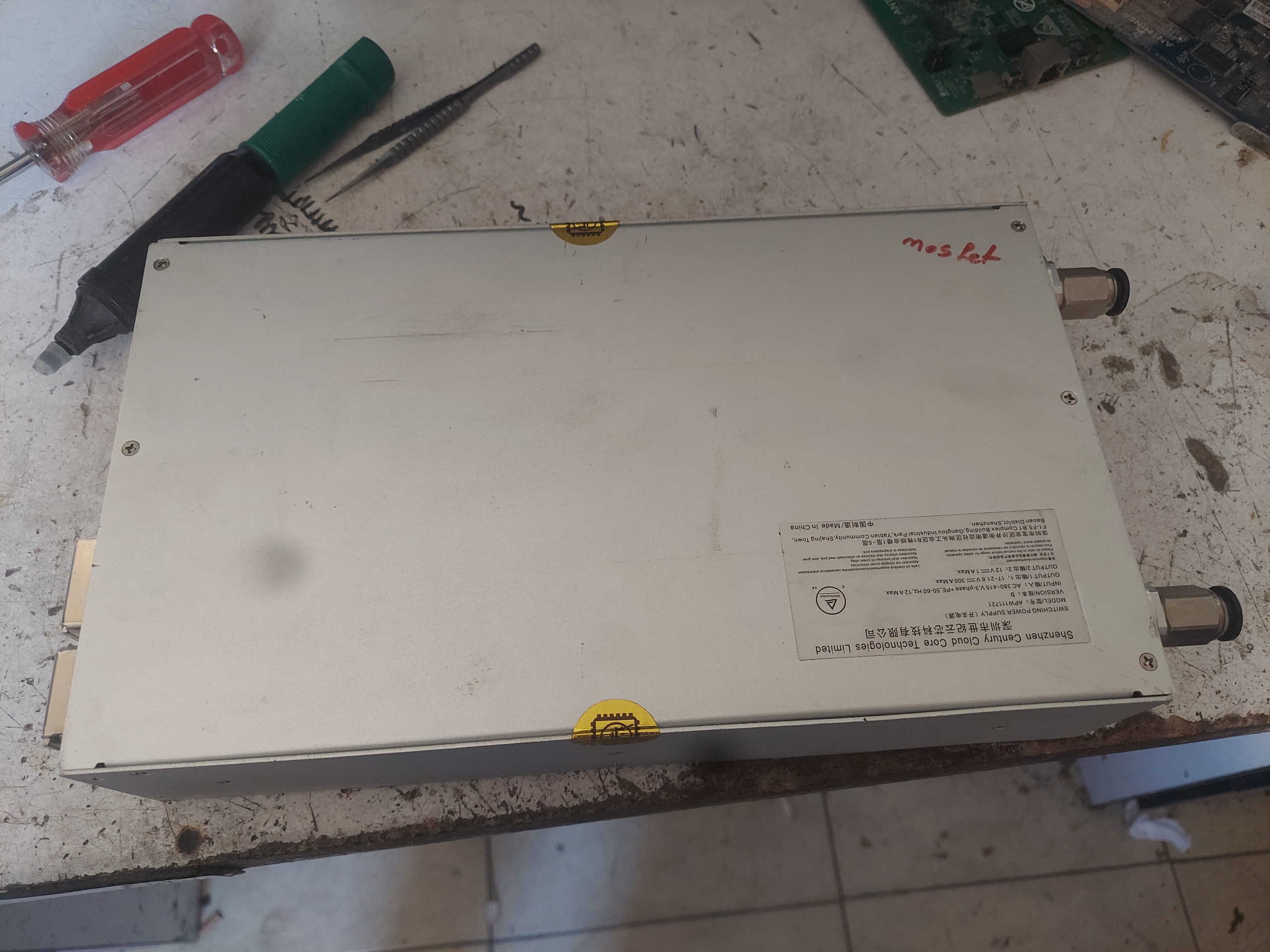 پاور ماینر هیدرو