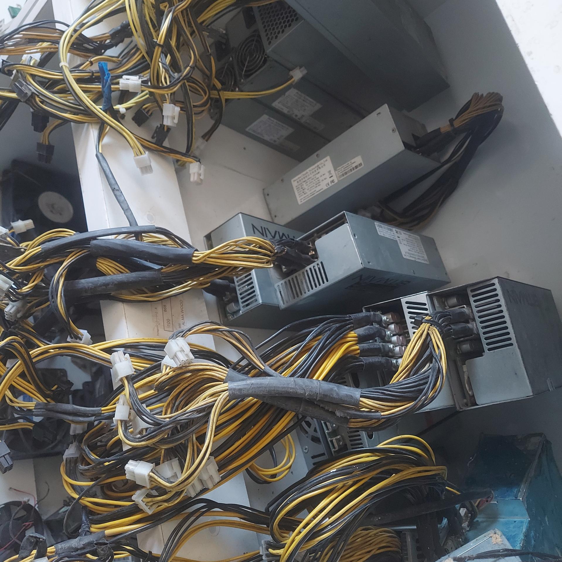 پاور بیت مین