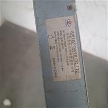 منبع
