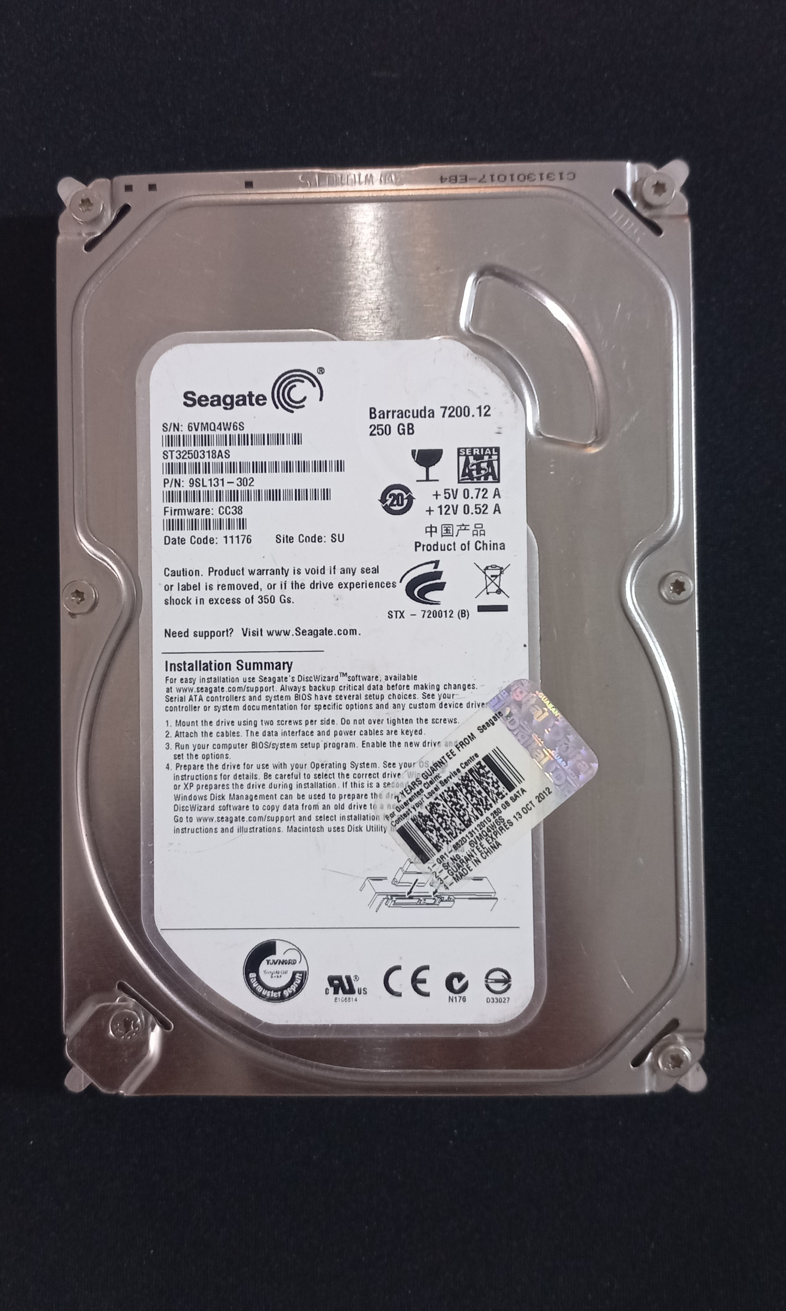 هارد 250 گیگ سیگیت