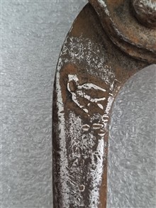 انبر