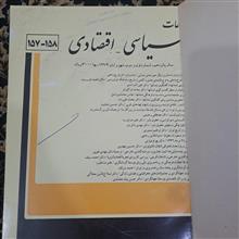 کتب