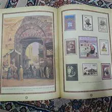 مفاخر