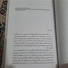 نقدی