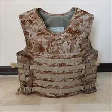 جلیقه