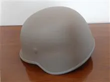 هلمت