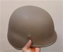هلمت