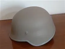 هلمت