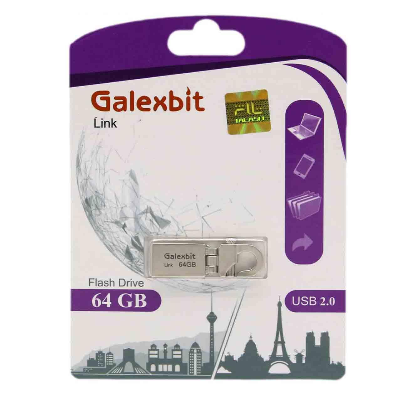فلش 64GB USB20 Galexbit Link