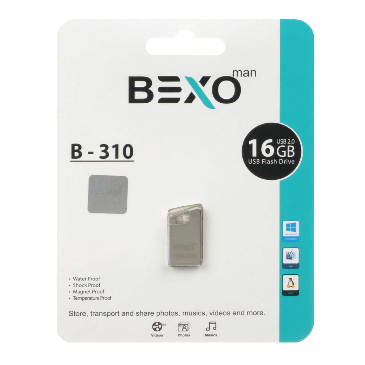 فلش 16GB USB2 BEXO B-310 نقره ای
