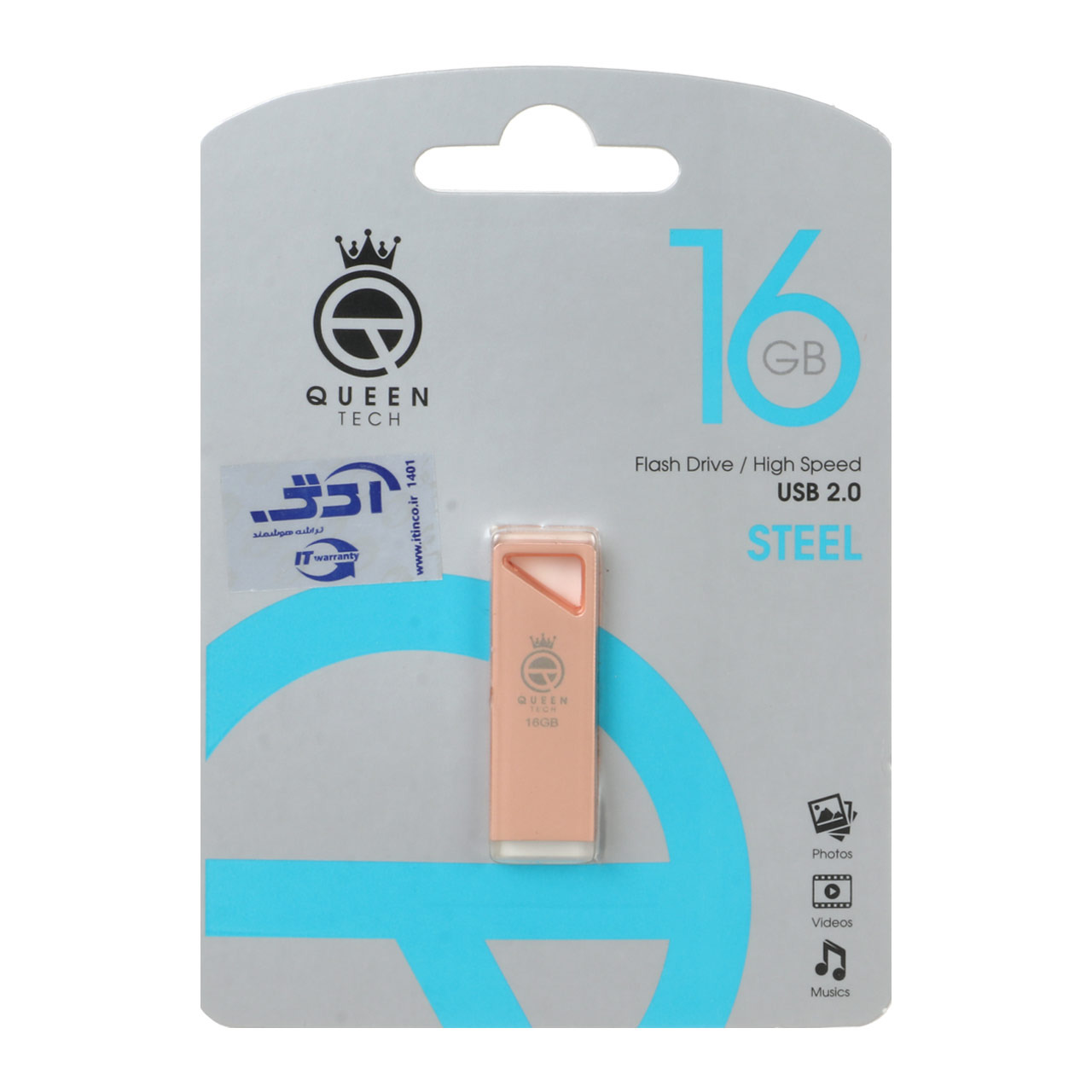 فلش 16GB USB2 Queen STEEL رزگلد