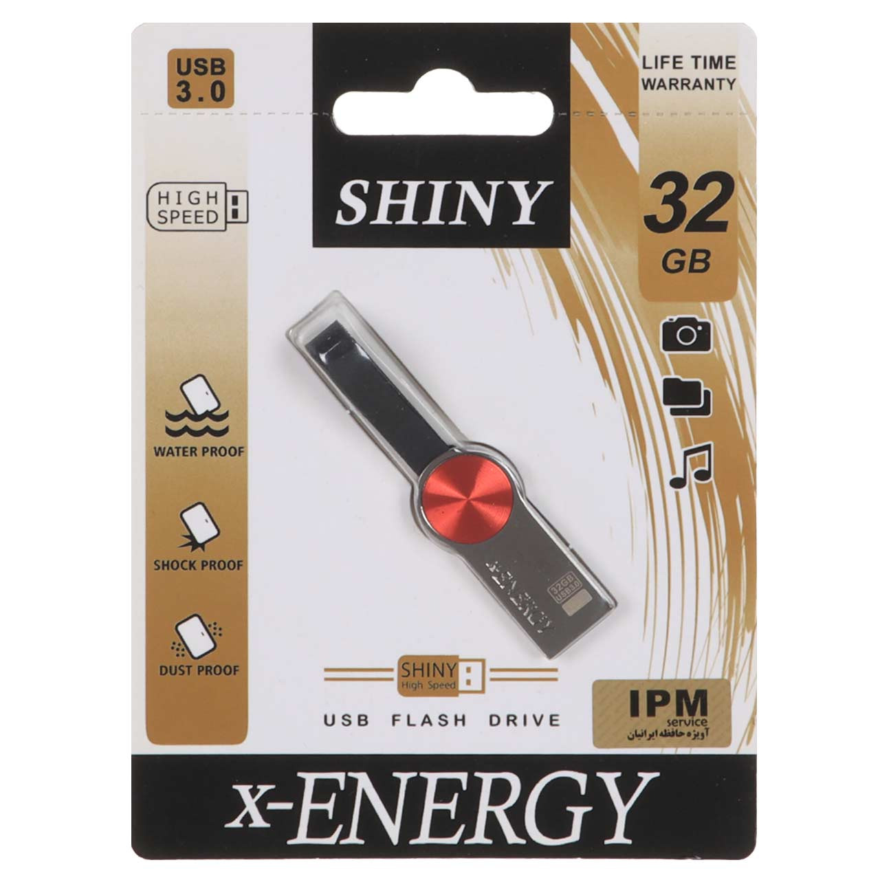 فلش 32GB USB3 X-ENERGY Shiny قرمز