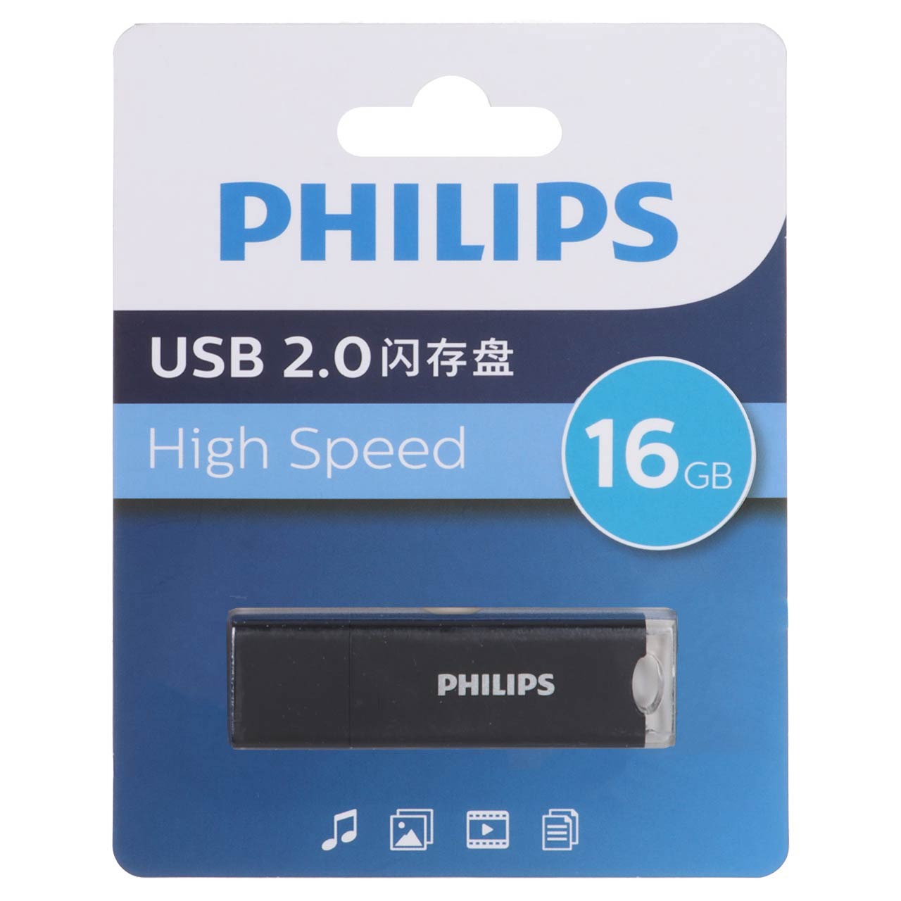 فلش 16GB USB2 Philips FM10UA016A/93 مشکی