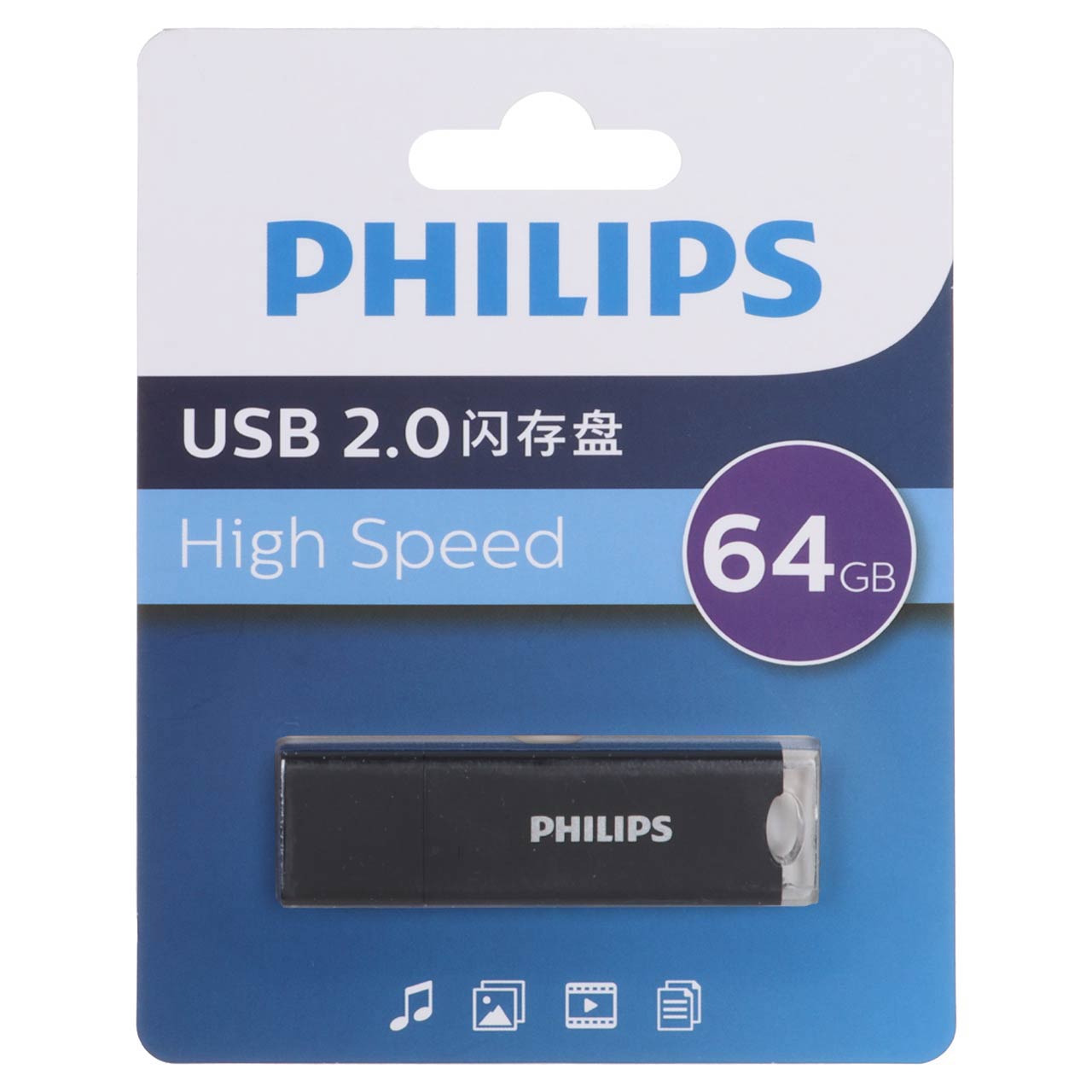 فلش 64GB USB2 Philips FM10UA064A/93 مشکی