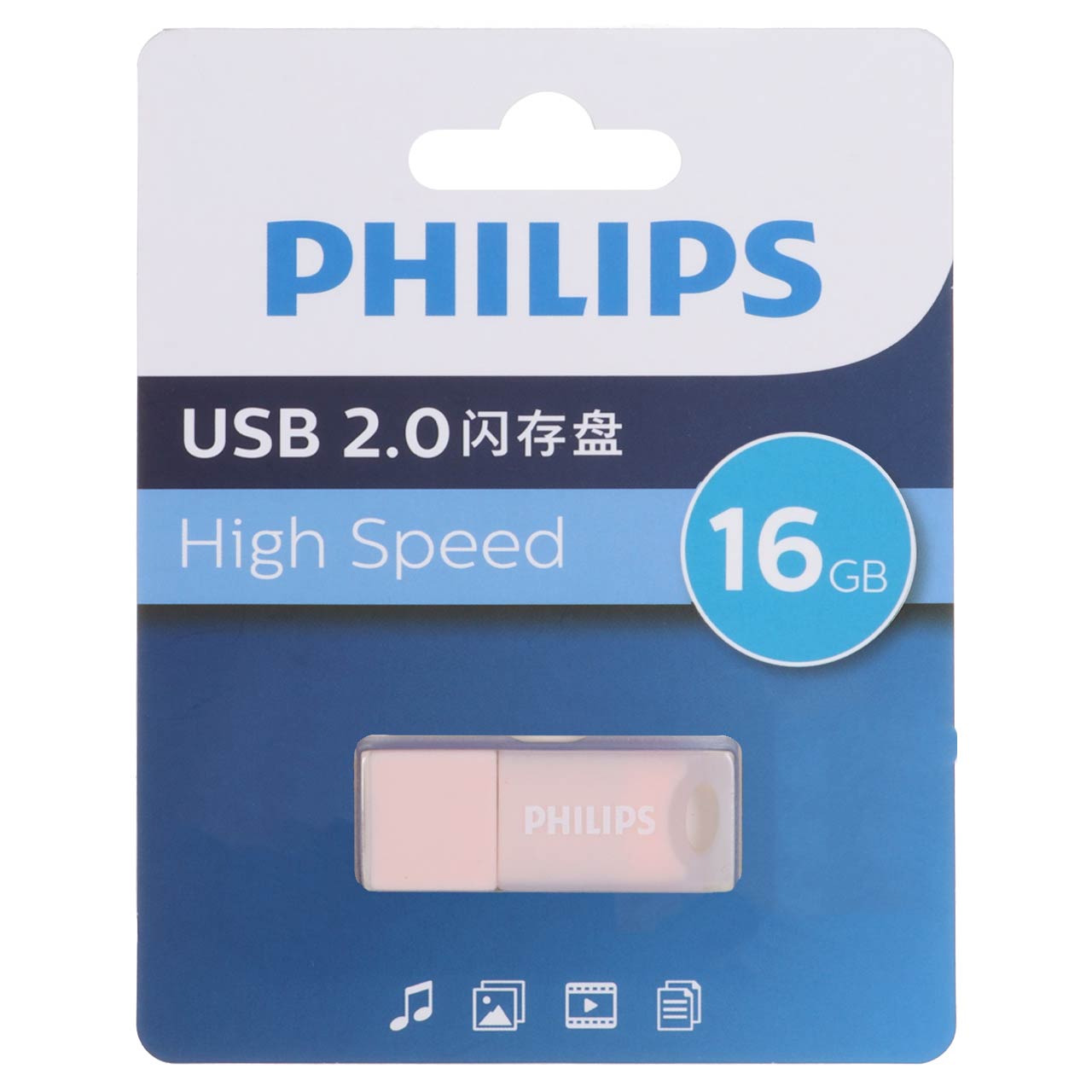 فلش 16GB USB2 Philips FM10UA016A/93-B صورتی