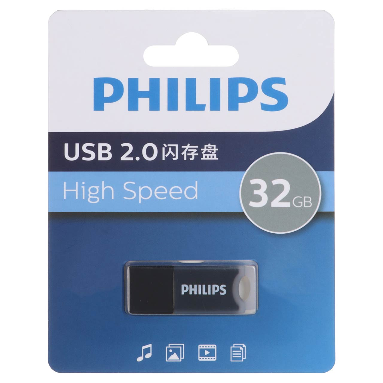 فلش 32GB USB2 Philips FM10UA032A/93-B مشکی