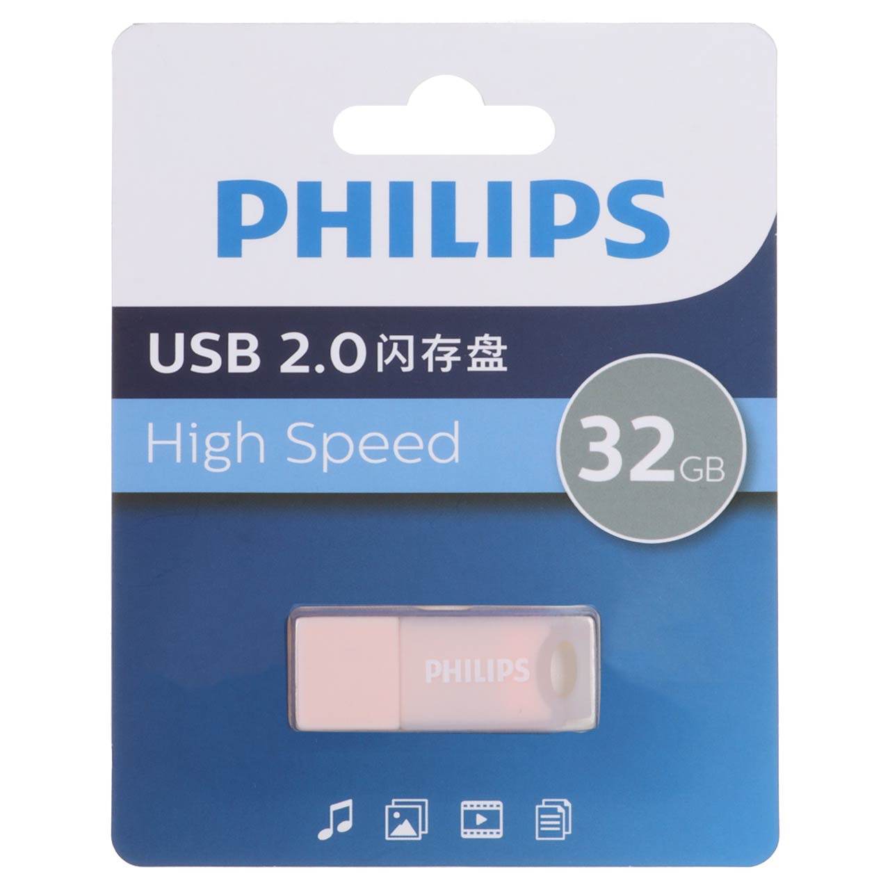 فلش 32GB USB2 Philips FM10UA032A/93-B صورتی