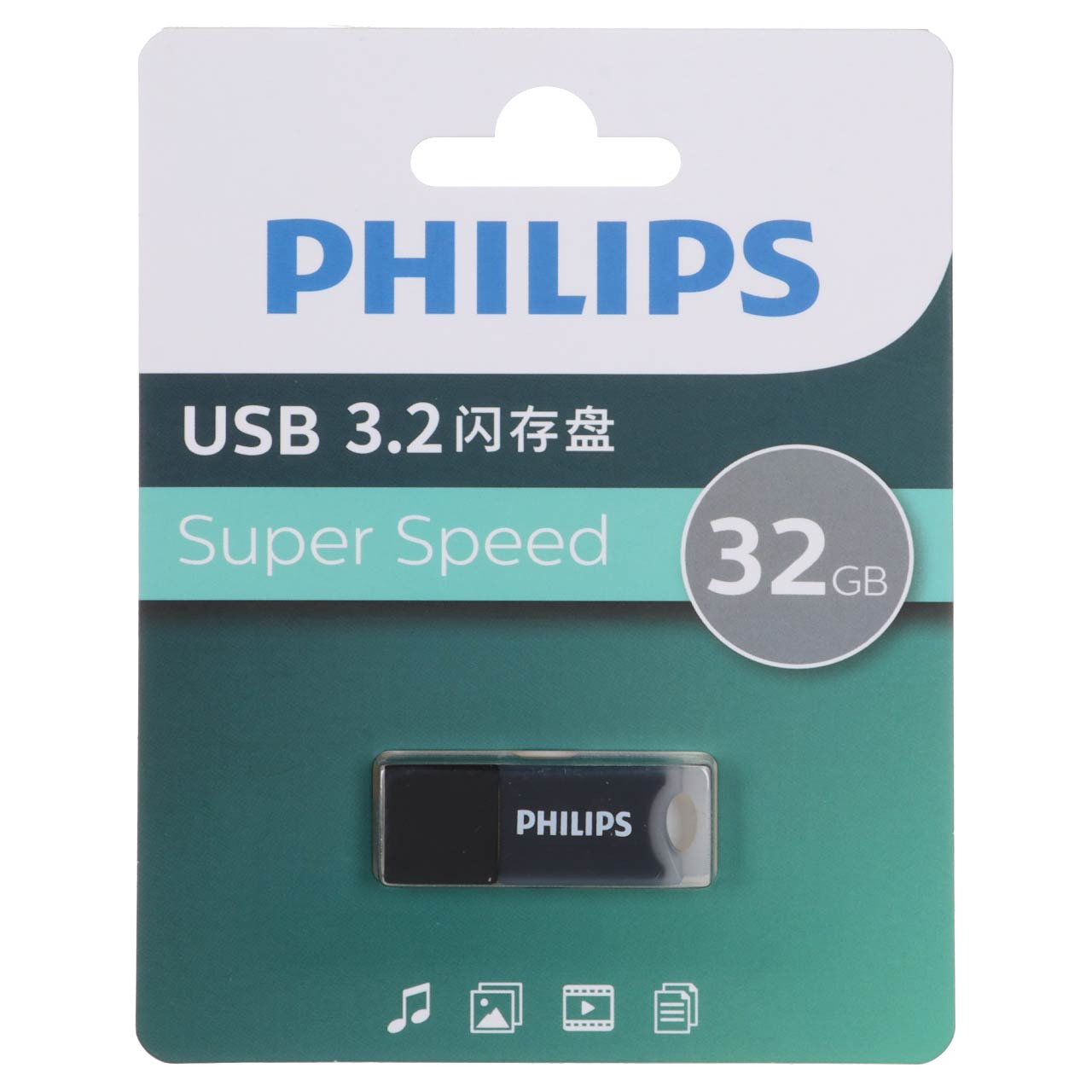 فلش 32GB USB3.2 Philips FM10UA032B/93-B مشکی