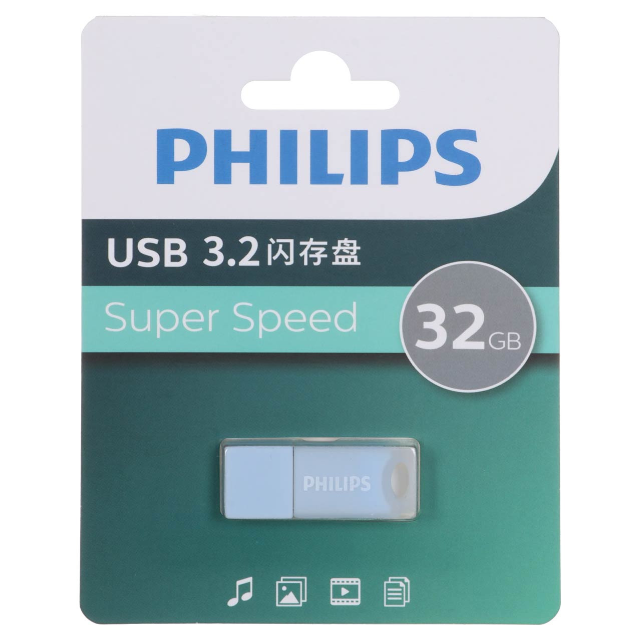 فلش 32GB USB3.2 Philips FM10UA032A/93-B آبی