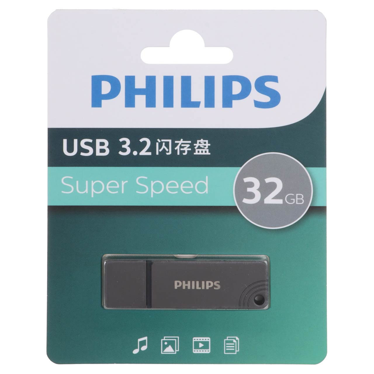 فلش 32GB USB3.2 Philips FM11UA032B/93 خاکستری