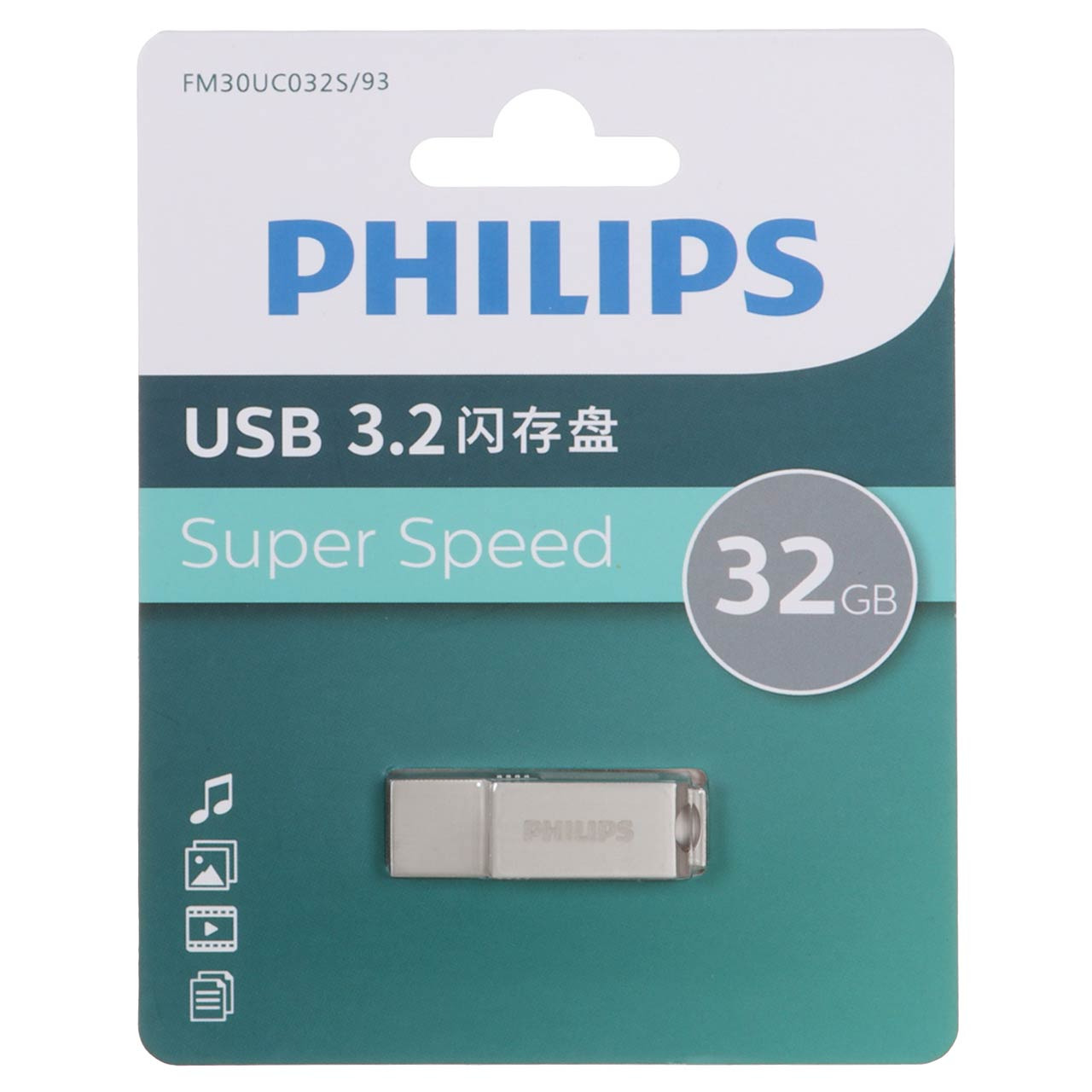 فلش 32GB USB3.2TypeC Philips FM30UC032S/93 نقره ای