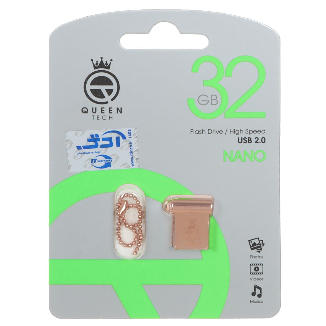 فلش 32GB USB2 Queen NANO رزگلد