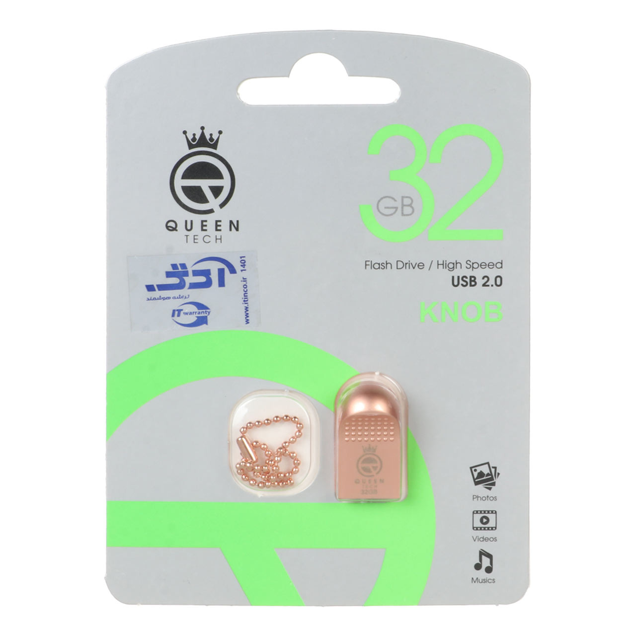 فلش 32GB USB2 Queen KNOB رزگلد