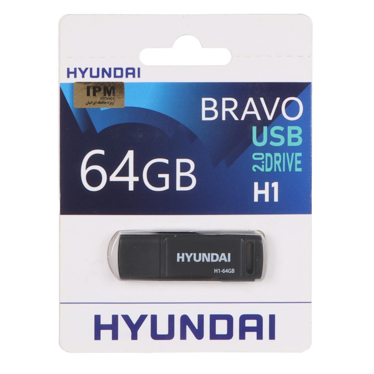 فلش 64GB USB2 Hyundai Bravo H1