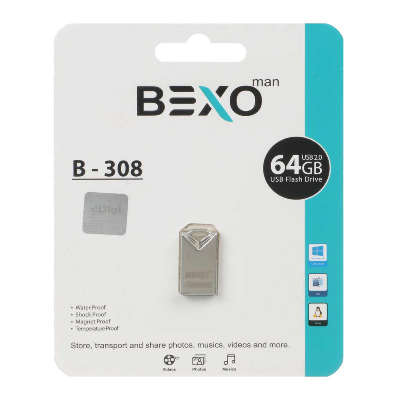 فلش 64GB USB2 BEXO B-38